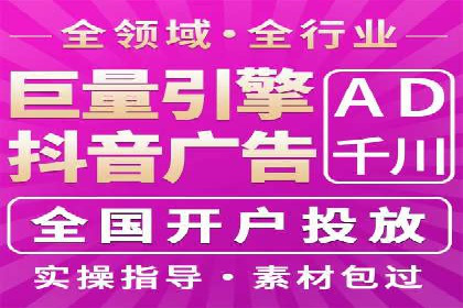 百度竞价排名案例：如何快速提升品牌知名度